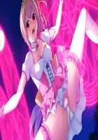 Ochite Iku Seisenshi Lunatic Angels ~Watashi no Midara na Kokoro, Nozokaretara... Mou Gaman Dekinai...~ / 堕ちていく聖戦使ルナティックエンジェルズ～私の淫らなココロ、覗かれたら……もぅ我慢できない……～ [Nanao] [Original] Thumbnail Page 418