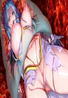 Ochite Iku Seisenshi Lunatic Angels ~Watashi no Midara na Kokoro, Nozokaretara... Mou Gaman Dekinai...~ / 堕ちていく聖戦使ルナティックエンジェルズ～私の淫らなココロ、覗かれたら……もぅ我慢できない……～ [Nanao] [Original] Thumbnail Page 673