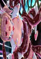 Ochite Iku Seisenshi Lunatic Angels ~Watashi no Midara na Kokoro, Nozokaretara... Mou Gaman Dekinai...~ / 堕ちていく聖戦使ルナティックエンジェルズ～私の淫らなココロ、覗かれたら……もぅ我慢できない……～ [Nanao] [Original] Thumbnail Page 773