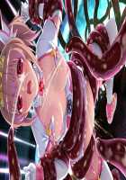 Ochite Iku Seisenshi Lunatic Angels ~Watashi no Midara na Kokoro, Nozokaretara... Mou Gaman Dekinai...~ / 堕ちていく聖戦使ルナティックエンジェルズ～私の淫らなココロ、覗かれたら……もぅ我慢できない……～ [Nanao] [Original] Thumbnail Page 785