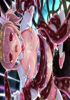 Ochite Iku Seisenshi Lunatic Angels ~Watashi no Midara na Kokoro, Nozokaretara... Mou Gaman Dekinai...~ / 堕ちていく聖戦使ルナティックエンジェルズ～私の淫らなココロ、覗かれたら……もぅ我慢できない……～ [Nanao] [Original] Thumbnail Page 787