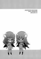 Hatsu Koi no Onee-san ni Amaetai Dake no Jinsei Datta / 初恋のお姉さんに甘えたいだけの人生だった [Yuzuki N Dash] [Original] Thumbnail Page 28