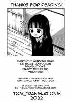 Hatsu Koi no Onee-san ni Amaetai Dake no Jinsei Datta / 初恋のお姉さんに甘えたいだけの人生だった [Yuzuki N Dash] [Original] Thumbnail Page 31