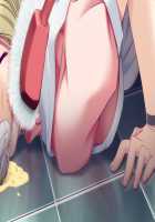 Shin Yakin Byoutou / 真・夜勤病棟 [Night Shift Nurses] Thumbnail Page 1059