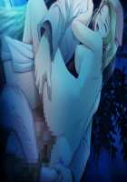 Shin Yakin Byoutou / 真・夜勤病棟 [Night Shift Nurses] Thumbnail Page 1252