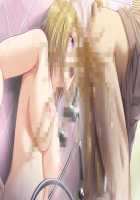 Shin Yakin Byoutou / 真・夜勤病棟 [Night Shift Nurses] Thumbnail Page 1299