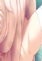 Shin Yakin Byoutou / 真・夜勤病棟 [Night Shift Nurses] Thumbnail Page 1322