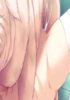 Shin Yakin Byoutou / 真・夜勤病棟 [Night Shift Nurses] Thumbnail Page 1334