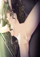 Shin Yakin Byoutou / 真・夜勤病棟 [Night Shift Nurses] Thumbnail Page 1372