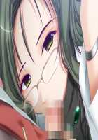 Shin Yakin Byoutou / 真・夜勤病棟 [Night Shift Nurses] Thumbnail Page 1383