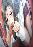 Shin Yakin Byoutou / 真・夜勤病棟 [Night Shift Nurses] Thumbnail Page 1384