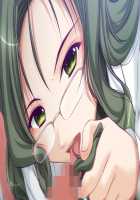 Shin Yakin Byoutou / 真・夜勤病棟 [Night Shift Nurses] Thumbnail Page 1385