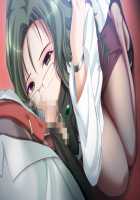 Shin Yakin Byoutou / 真・夜勤病棟 [Night Shift Nurses] Thumbnail Page 1386