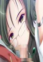 Shin Yakin Byoutou / 真・夜勤病棟 [Night Shift Nurses] Thumbnail Page 1387