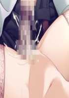 Shin Yakin Byoutou / 真・夜勤病棟 [Night Shift Nurses] Thumbnail Page 1418