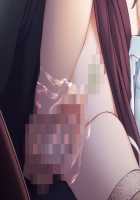 Shin Yakin Byoutou / 真・夜勤病棟 [Night Shift Nurses] Thumbnail Page 1422