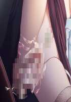 Shin Yakin Byoutou / 真・夜勤病棟 [Night Shift Nurses] Thumbnail Page 1434