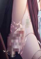 Shin Yakin Byoutou / 真・夜勤病棟 [Night Shift Nurses] Thumbnail Page 1438