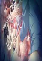 Shin Yakin Byoutou / 真・夜勤病棟 [Night Shift Nurses] Thumbnail Page 1518