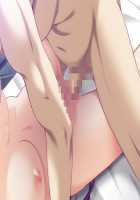 Shin Yakin Byoutou / 真・夜勤病棟 [Night Shift Nurses] Thumbnail Page 1526