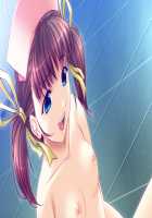 Shin Yakin Byoutou / 真・夜勤病棟 [Night Shift Nurses] Thumbnail Page 1531