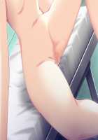 Shin Yakin Byoutou / 真・夜勤病棟 [Night Shift Nurses] Thumbnail Page 1549