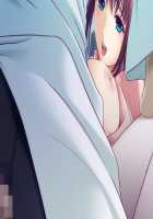 Shin Yakin Byoutou / 真・夜勤病棟 [Night Shift Nurses] Thumbnail Page 157