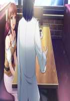 Shin Yakin Byoutou / 真・夜勤病棟 [Night Shift Nurses] Thumbnail Page 17