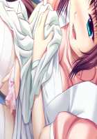 Shin Yakin Byoutou / 真・夜勤病棟 [Night Shift Nurses] Thumbnail Page 205