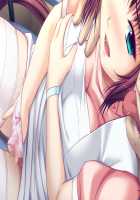 Shin Yakin Byoutou / 真・夜勤病棟 [Night Shift Nurses] Thumbnail Page 209