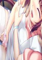 Shin Yakin Byoutou / 真・夜勤病棟 [Night Shift Nurses] Thumbnail Page 213