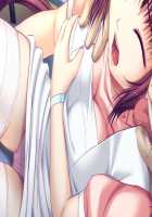 Shin Yakin Byoutou / 真・夜勤病棟 [Night Shift Nurses] Thumbnail Page 221