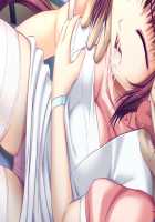 Shin Yakin Byoutou / 真・夜勤病棟 [Night Shift Nurses] Thumbnail Page 225