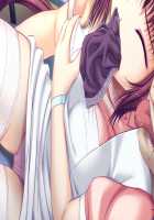 Shin Yakin Byoutou / 真・夜勤病棟 [Night Shift Nurses] Thumbnail Page 229