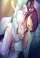 Shin Yakin Byoutou / 真・夜勤病棟 [Night Shift Nurses] Thumbnail Page 231