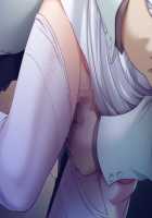 Shin Yakin Byoutou / 真・夜勤病棟 [Night Shift Nurses] Thumbnail Page 238