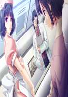Shin Yakin Byoutou / 真・夜勤病棟 [Night Shift Nurses] Thumbnail Page 294