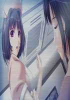 Shin Yakin Byoutou / 真・夜勤病棟 [Night Shift Nurses] Thumbnail Page 301