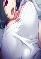 Shin Yakin Byoutou / 真・夜勤病棟 [Night Shift Nurses] Thumbnail Page 307