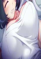 Shin Yakin Byoutou / 真・夜勤病棟 [Night Shift Nurses] Thumbnail Page 310