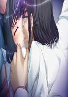 Shin Yakin Byoutou / 真・夜勤病棟 [Night Shift Nurses] Thumbnail Page 329