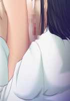 Shin Yakin Byoutou / 真・夜勤病棟 [Night Shift Nurses] Thumbnail Page 343