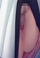 Shin Yakin Byoutou / 真・夜勤病棟 [Night Shift Nurses] Thumbnail Page 351