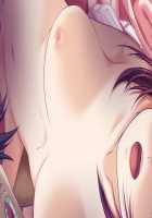 Shin Yakin Byoutou / 真・夜勤病棟 [Night Shift Nurses] Thumbnail Page 35