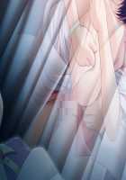 Shin Yakin Byoutou / 真・夜勤病棟 [Night Shift Nurses] Thumbnail Page 407