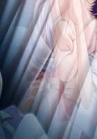 Shin Yakin Byoutou / 真・夜勤病棟 [Night Shift Nurses] Thumbnail Page 415