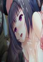 Shin Yakin Byoutou / 真・夜勤病棟 [Night Shift Nurses] Thumbnail Page 469