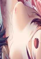 Shin Yakin Byoutou / 真・夜勤病棟 [Night Shift Nurses] Thumbnail Page 47