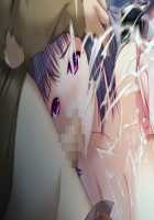 Shin Yakin Byoutou / 真・夜勤病棟 [Night Shift Nurses] Thumbnail Page 489