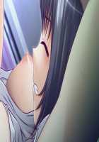 Shin Yakin Byoutou / 真・夜勤病棟 [Night Shift Nurses] Thumbnail Page 539